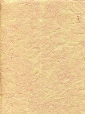 MILLED UNRYO COCO